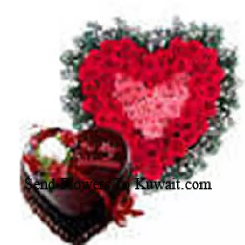 Arrangement en forme de cœur de 50 roses rouges et un gâteau au chocolat truffé de 1 kg (2,2 livres)